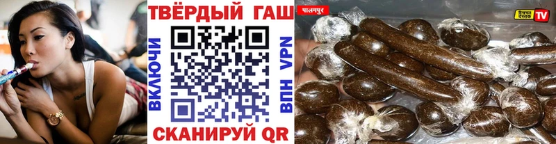 Виды наркоты Дивногорск ГАШИШ Cocaine A PVP гидра вход Меф МЕТАМФЕТАМИН