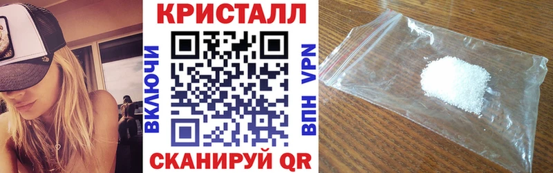 хочу Дивногорск Amphetamine Premium