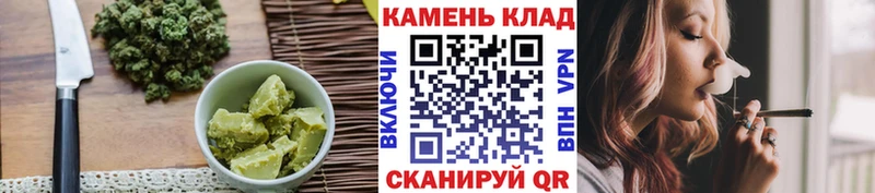 Еда ТГК конопля  Дивногорск 