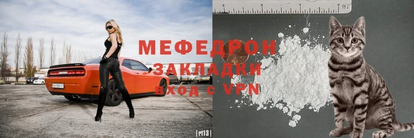 apvp Горнозаводск
