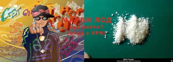 герыч Вяземский