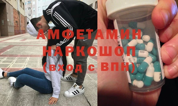 apvp Горнозаводск
