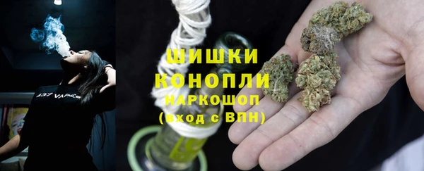 герыч Вяземский