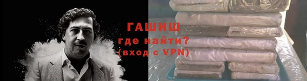 apvp Горнозаводск