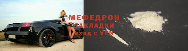apvp Горнозаводск