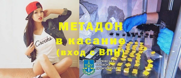 твердый Вязьма