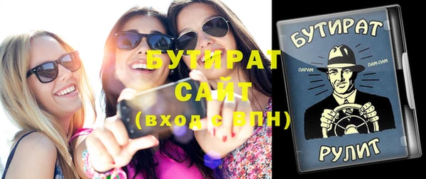 apvp Горнозаводск