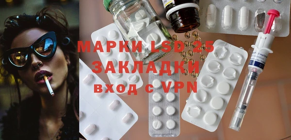apvp Горнозаводск