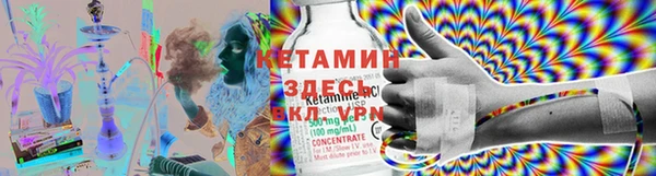 apvp Горнозаводск