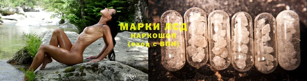 наркотики Горняк